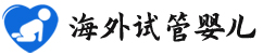 {武威生孩子代怀}